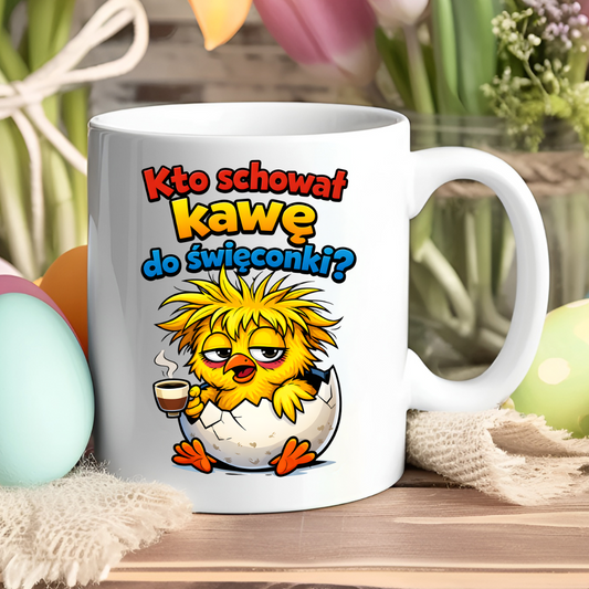 54d873491a7f9756355c1926d1eafb29