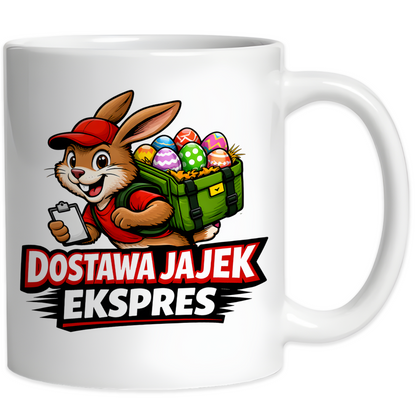 e5e7a0fab295051e3f006c5df81daaeb