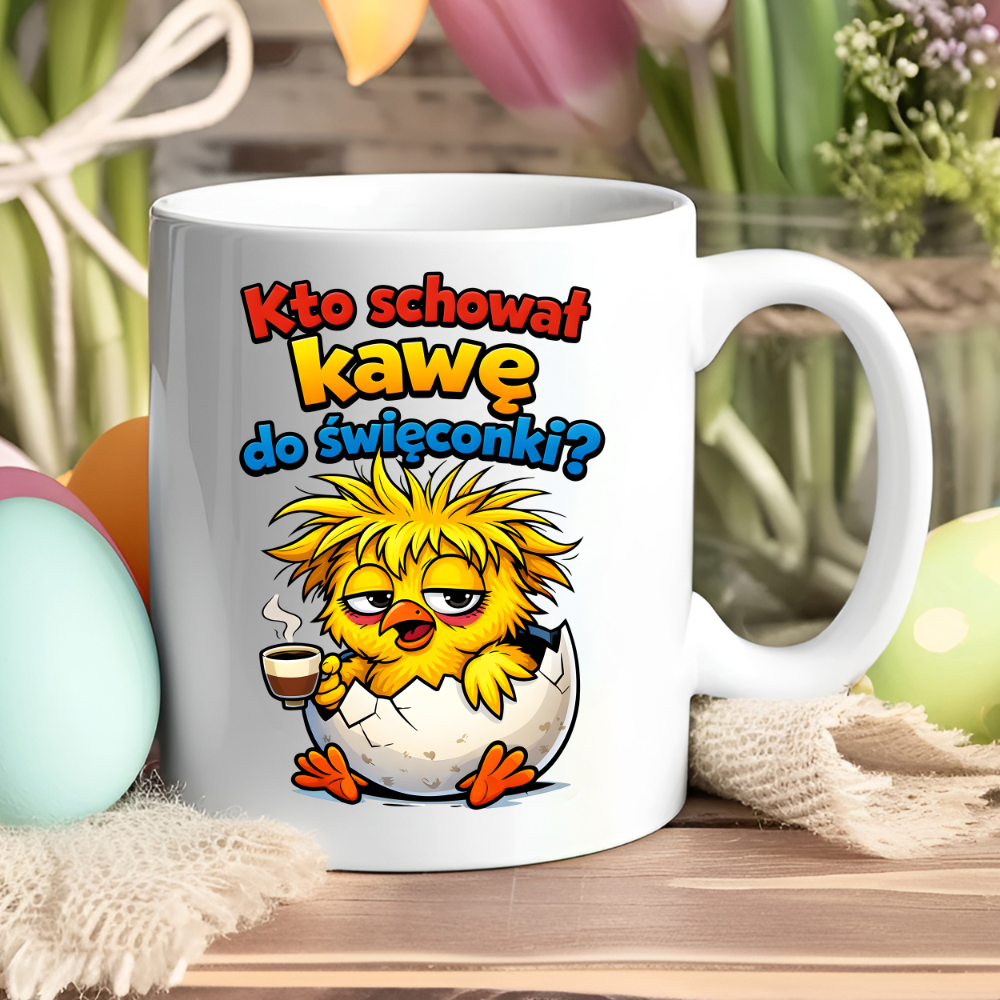 54d873491a7f9756355c1926d1eafb29